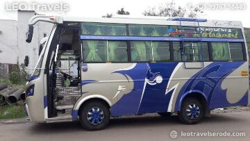 Maxi Cab Van Rent in Erode Tamilnadu